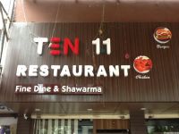 Ten11 Family Restaurant