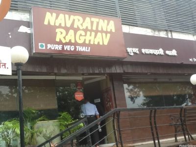 Navratna Raghav Restaurant
