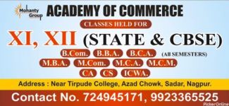 Mohanty group Academy of Commerce