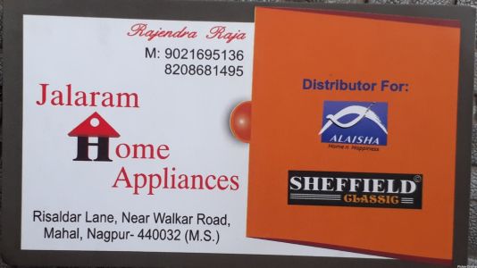 Jalaram Home Appliances
