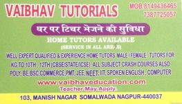 Vaibhav Tutorials