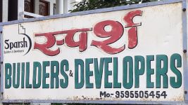 Sparsh Builders & Developers