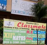 Classmate Academy