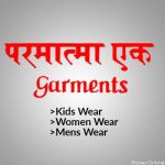 Parmatma Ek Garments