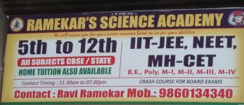 Ramekar's Science Academy