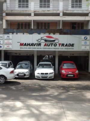 Mahavir Auto Trade