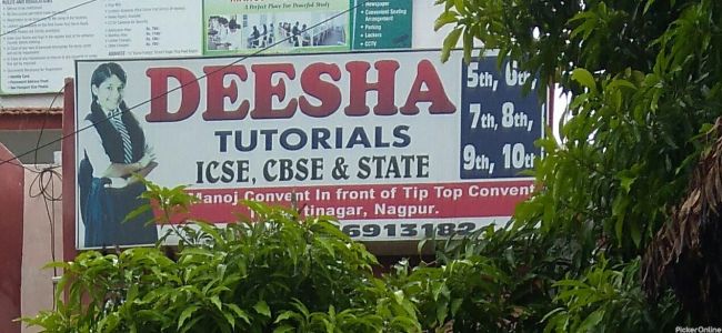 Deesha Tutorials