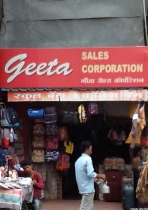 Geeta Sales Corporation