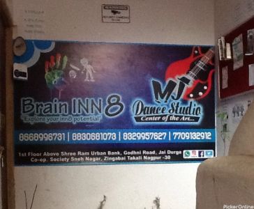 Brain Inn 8