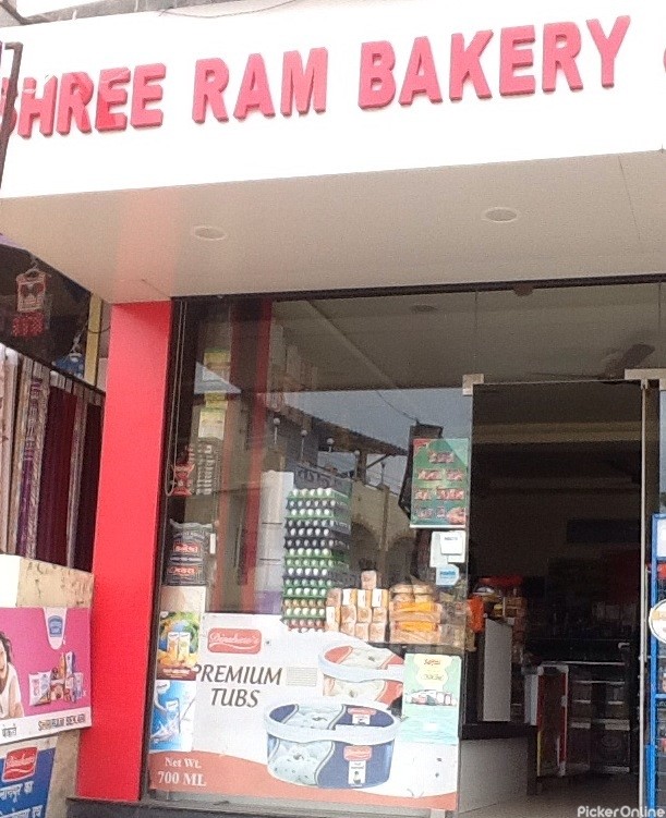 Shree Ram Bakery in Zingabai Takli, Nagpur