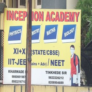 Inspection Academy