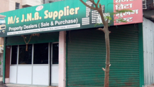 M/S J.N.B Supplier