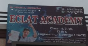 Eclat Academy