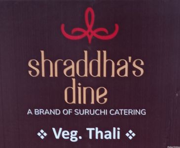 Shraddha's Dine