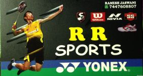 R R Sports