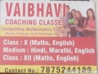 Vaibhavi Coaching Classes