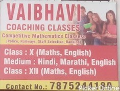 Vaibhavi Coaching Classes