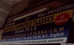 Santosh Commerce Classes