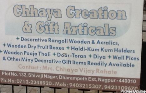 Chhaya Creation and Gift Articals