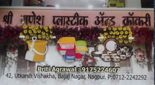 Shri Ganesh Plastic & Crockery