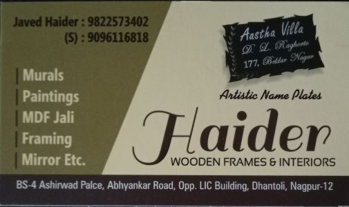 Haider Wooden Frame & Interior