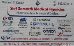 Shri Samarth Medical Agencies