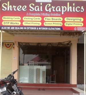 Shree Sai Graphics