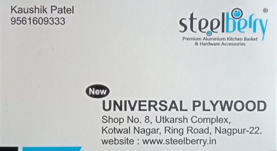 New Universal Plywood