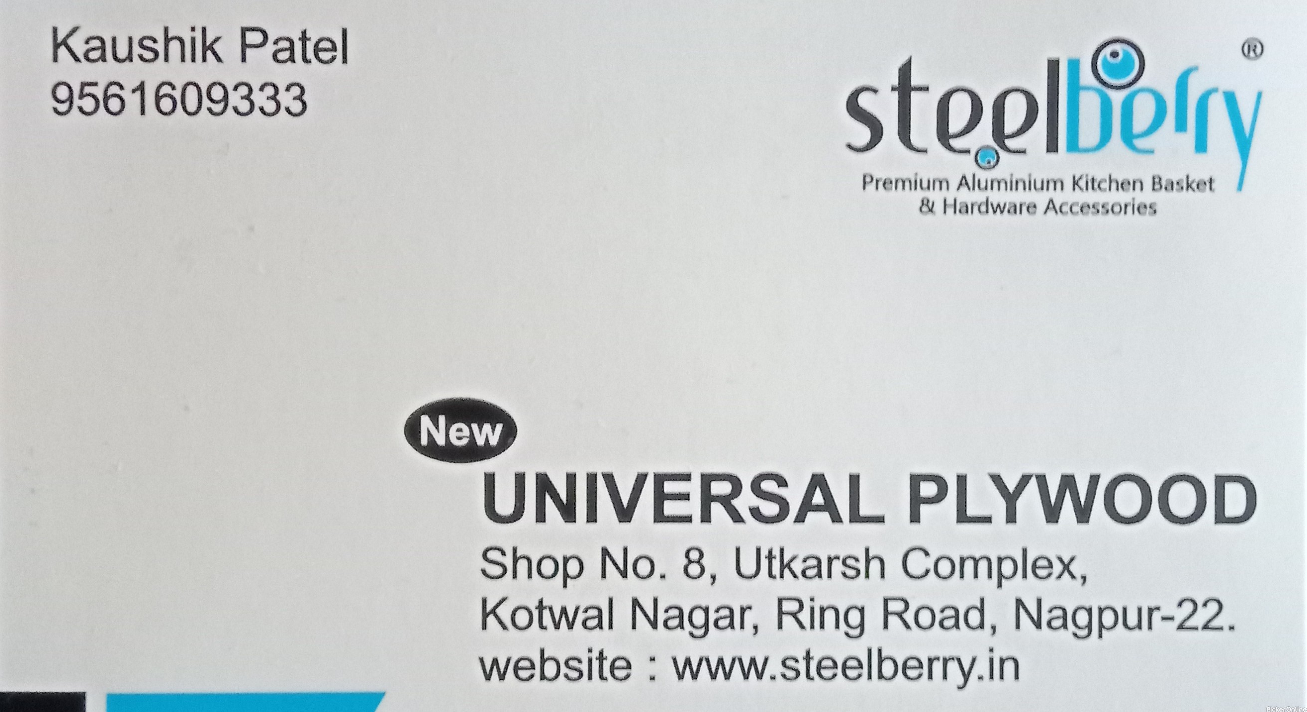 New Universal Plywood in Ranapratap Nagar, Nagpur