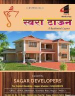 Sagar Developer