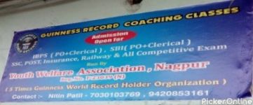 Guinness Record Coaching Classes