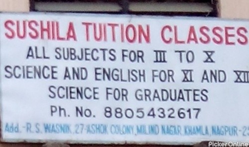 Sushila Tuition Classes