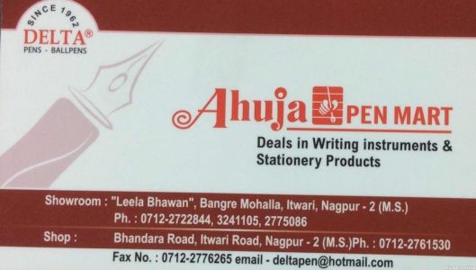 Ahuja Pen Mart