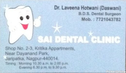 Sai Dental Clinic