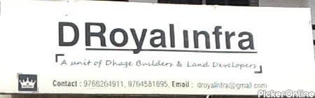 D-Royal Infra