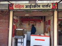 Rohit Ice Cream Parlour
