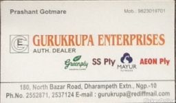 Gurukrupa Enterprises