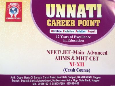 Unnati Career Point