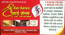 Sri Sai Sales