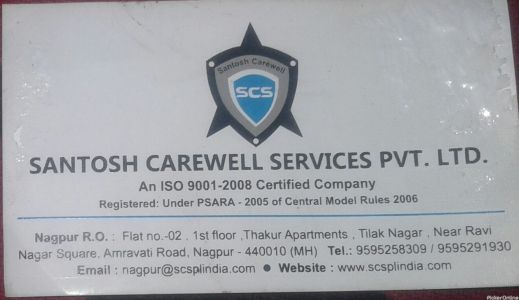 Santosh Carewell Services Private Ltd.