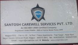 Santosh Carewell Services Private Ltd.