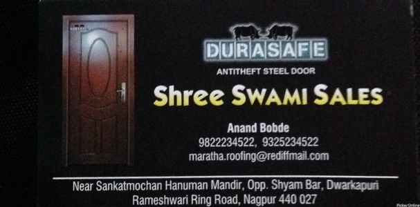 Shree Swami Sales
