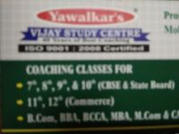 Vijay Study Centre