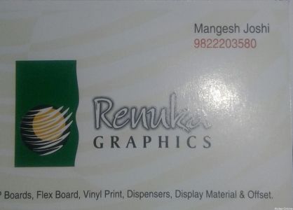 Renuka Graphics