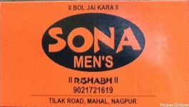 Sona Men's Wear