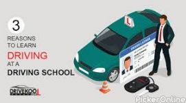 Ahire Motor Driving School