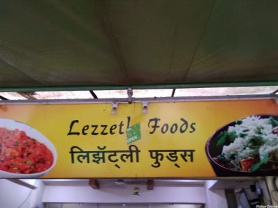 Lezzetle Food