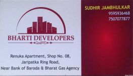 Bharti Developer