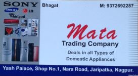 Mata Trading Company