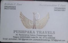 Pushpaka Travels